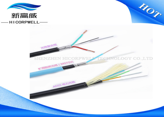 Câble optique de cuivre hybride de réseau de fibre avec la veste noire de TPU LSZH adaptée aux besoins du client