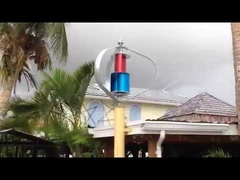 Solution d'énergie éolienne de 600W à basse vitesse du vent