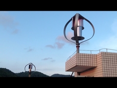 Hicorpwell Maglev Wind Turbine Video