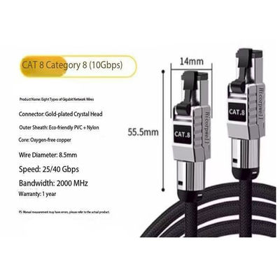 Qualité  Ethernet Cable 100m 30M 50M Cat6 CAT8 SFTP Jumper Cable Gold-Plated RJ45 Connector Cat8 Ethernet Cable usine