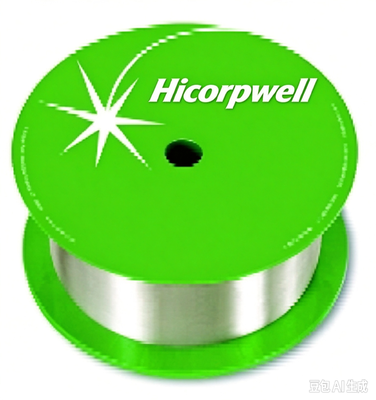 Fibre à dispersion compensée pour application impulsionnelle bande HCW 2 µm