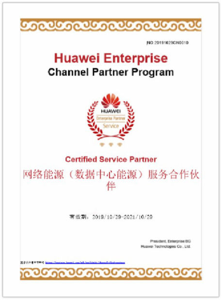 LA CHINE Shenzhen Hicorpwell Technology Co., Ltd certifications
